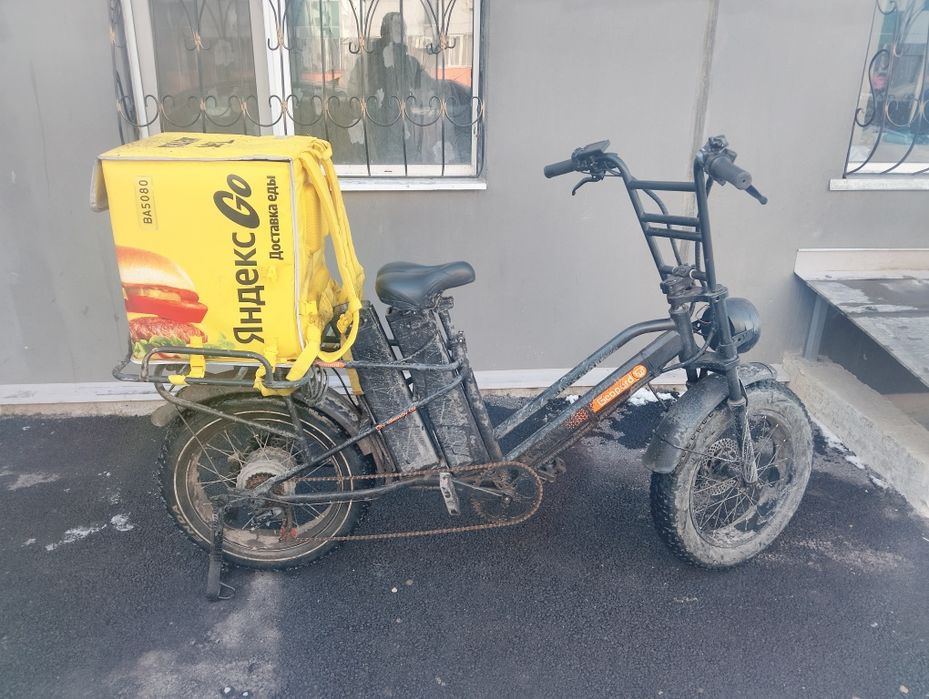 Электровелосипед