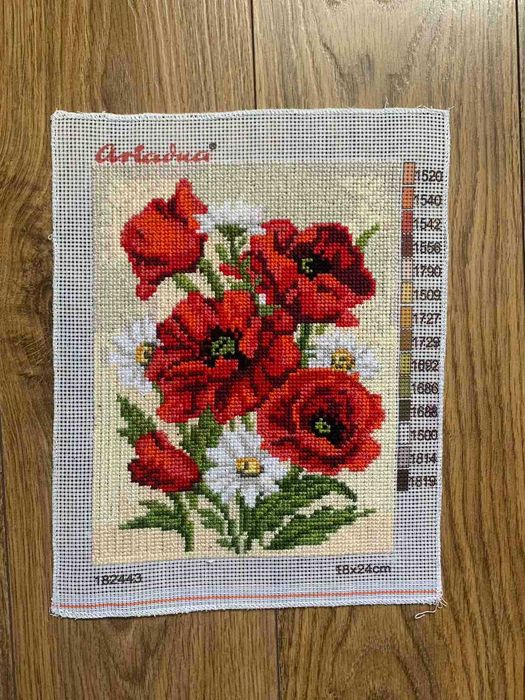 ГОБЛЕНИ ръчно шити