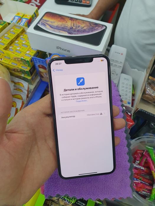 IPhone XS Max 256Gb новый