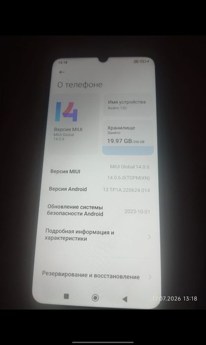 Redmi 13c 256gb original