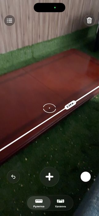 Стол раздвижной