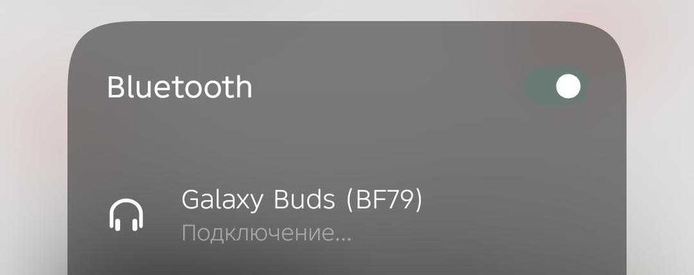 Samsung Galaxy Buds FE BF79