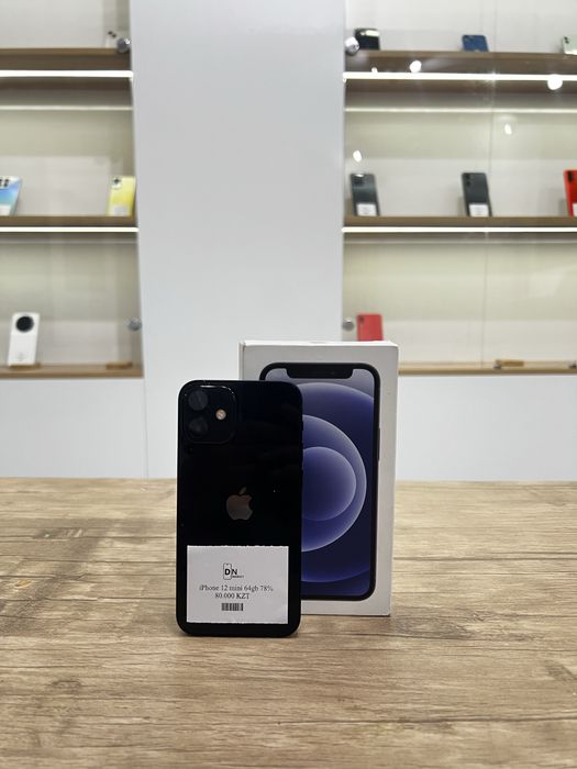 Iphone 12 mini (64gb)