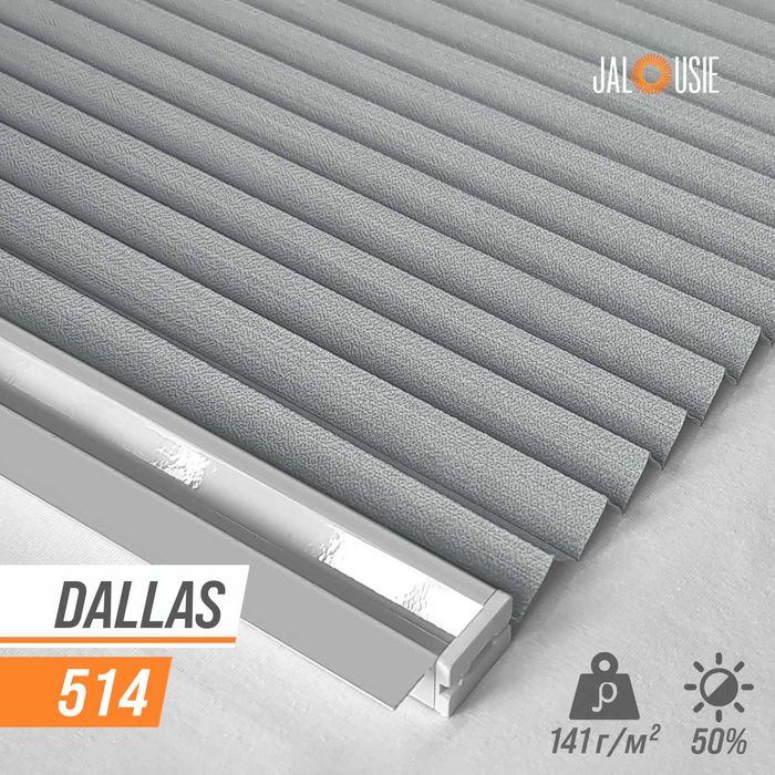 Plisse jalyuzi Samarqand | Plisse | Жалюзи на окна  Pls2266