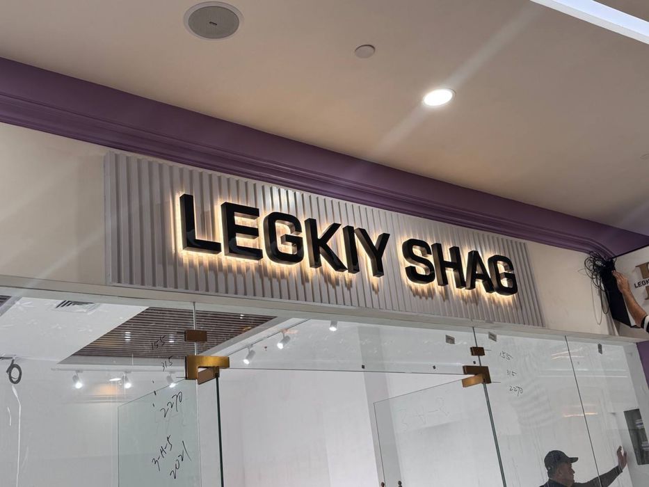 Наружная Реклама Tashqi Reklama