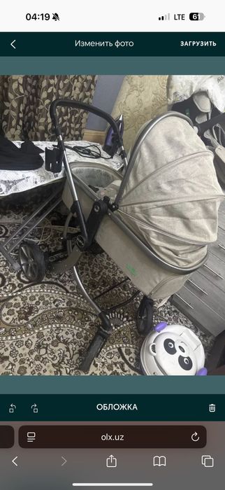 Продаю коляску фирменную KIDILO