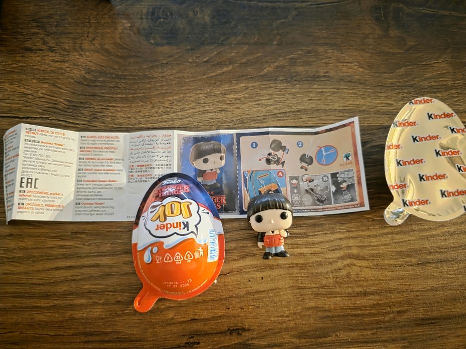 Figurina Will Stranger Things