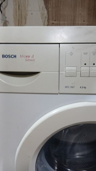 Стиральная машинка