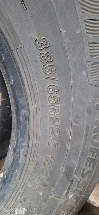 Продам резину бу