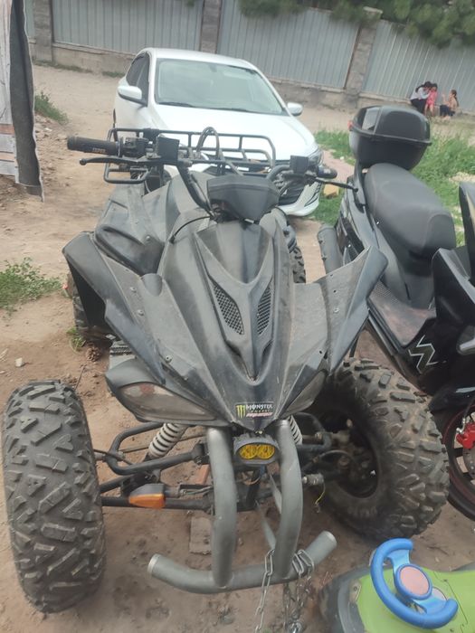 Квадрацикл продается