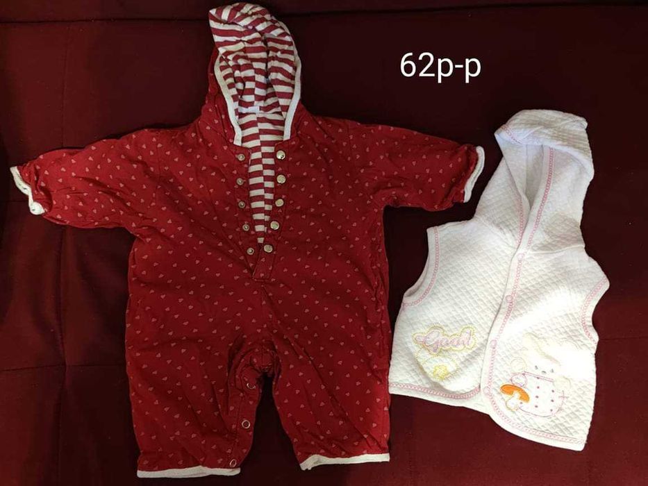 Бебешки бодита, ританки, ромпъри и космонавти