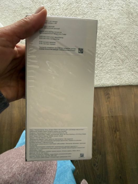 Продам Redmi A5 новый