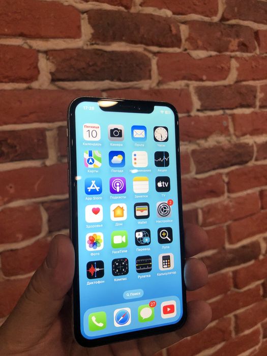 Iphone X / 64GB White