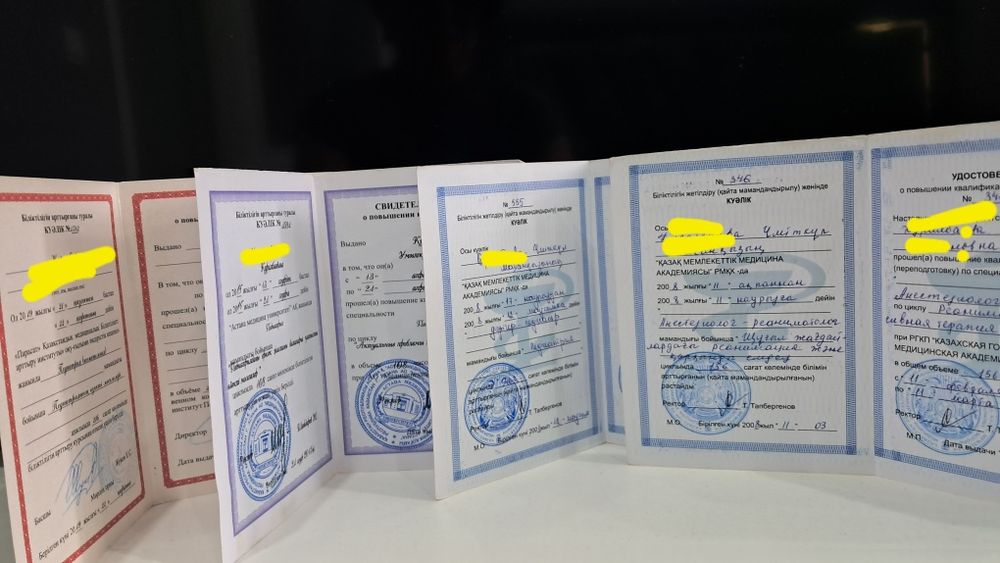 Массажист детский, врач-педиатр