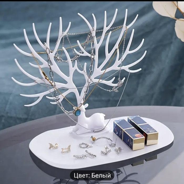 Органайзер для хранения мелочей