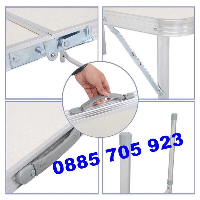 Алуминиева Сгъваема Маса + 4 Стола 120x60  за пикник къмпинг градина