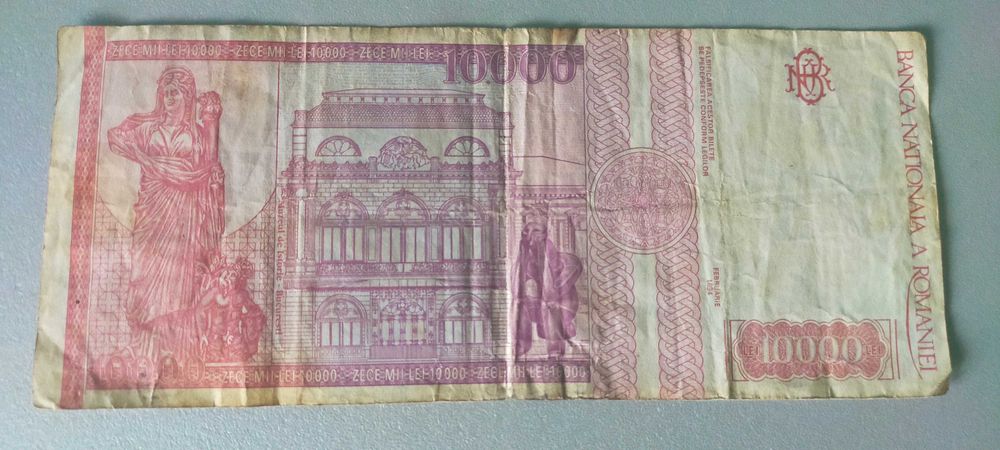 Bancnote vechi 500 1000 5000 10000 Lei