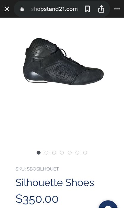 Stand21 Състезателни Обувки!