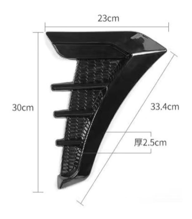 Продам накладки универсальные