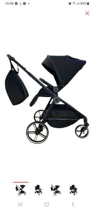 Продам детскую  коляску