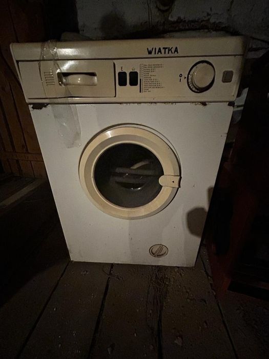 Стиралный машина