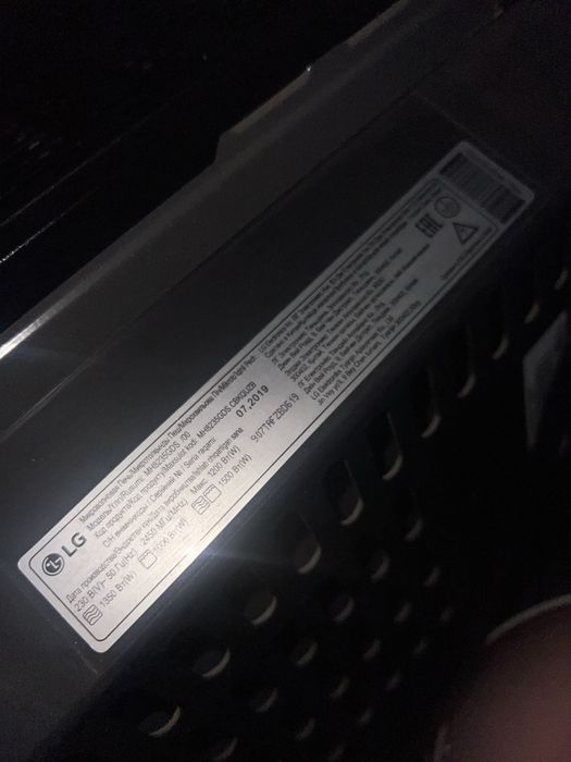 lg smart invrter микроволновая печь
