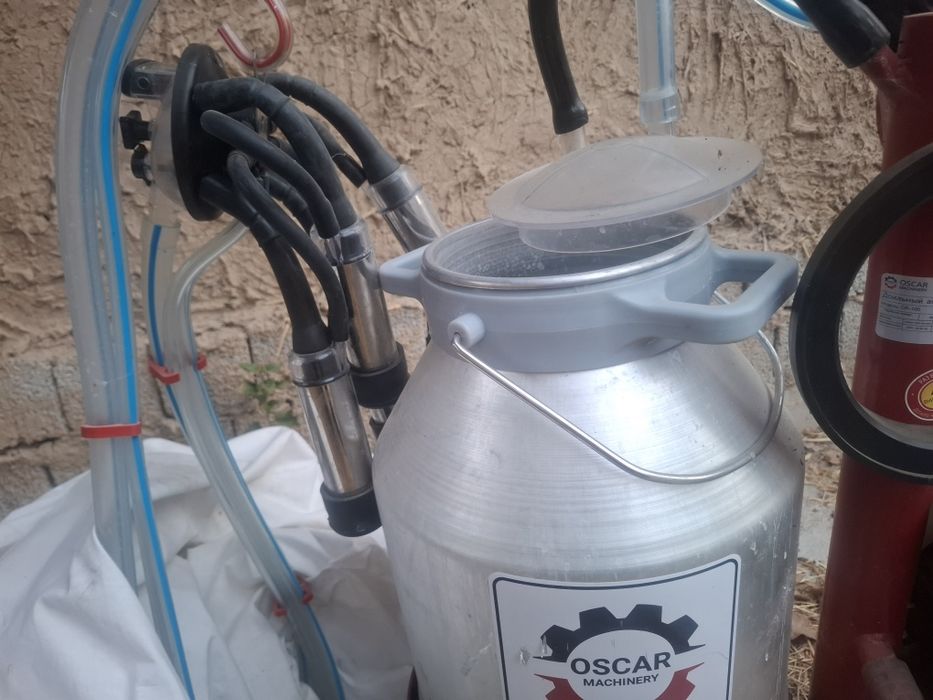 Сут согадиган аппарат