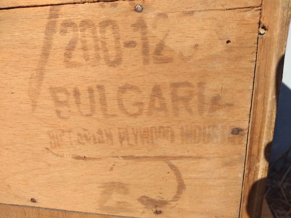 Две ретро шкафчета .