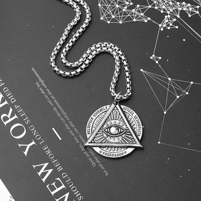 Цепочка подвеска