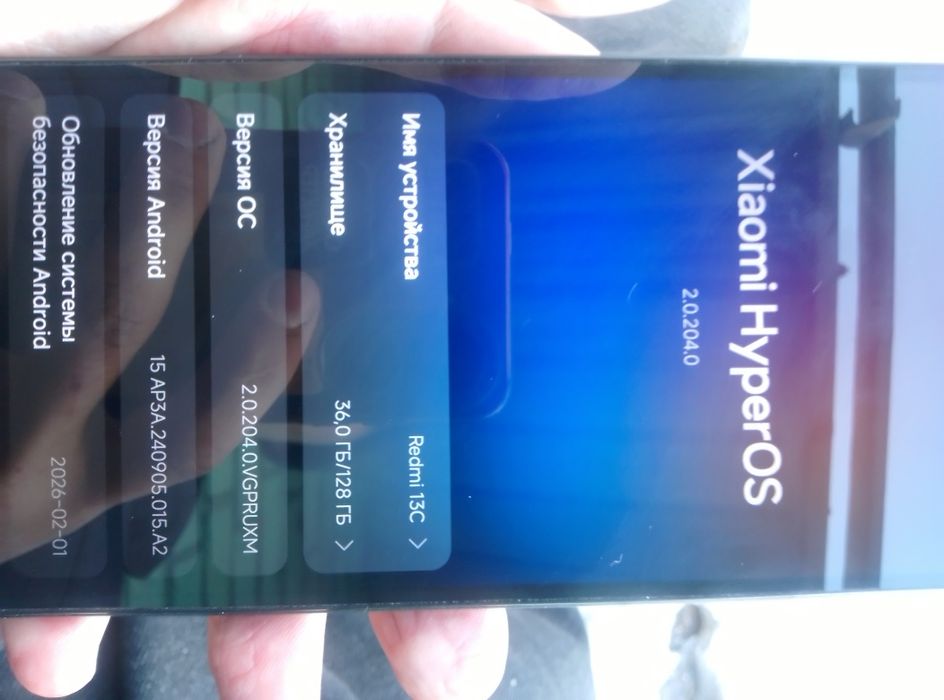 Продам редми 13с