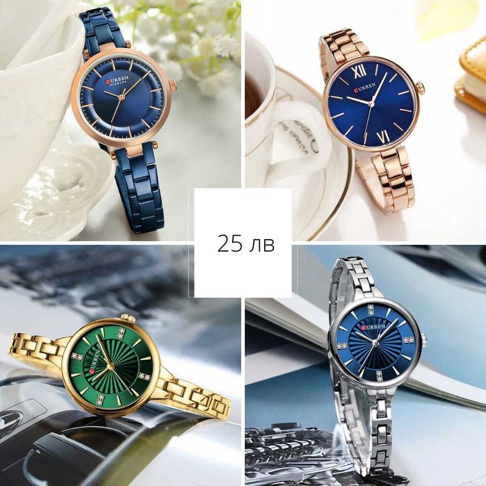 Часовници от медицинска стомана