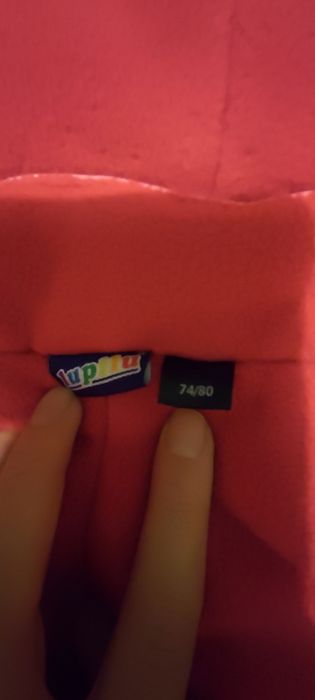 Детски космонавт Lupilu 80 см