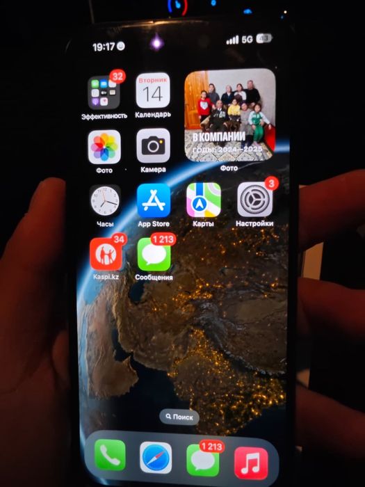 iphone 15 pro отличном состаяние