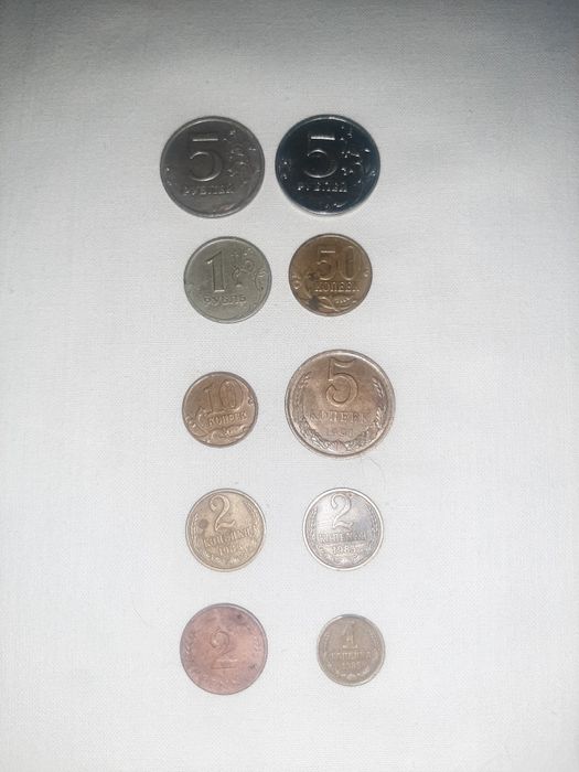 Продаю монеты разные 18 Монет