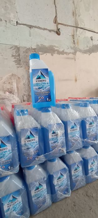 Antifreeze -20° 1kg