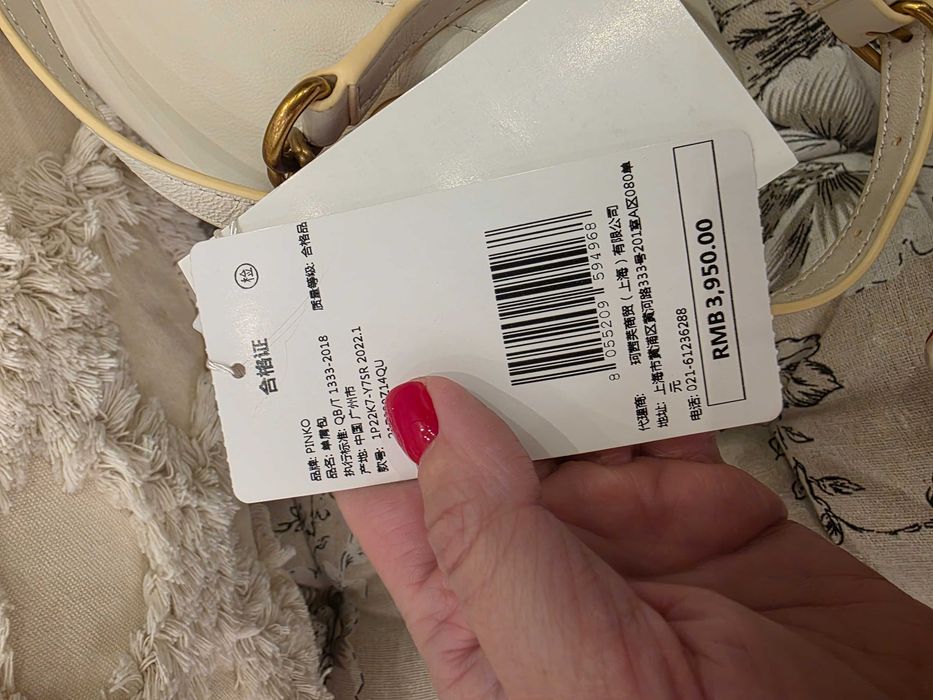 Оригинал сумка  Pinko  "Love Birds".