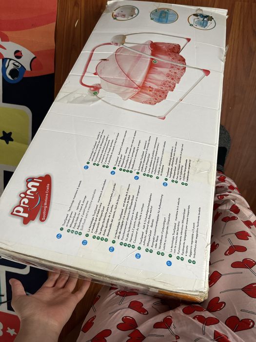 Люлка для новорожденных