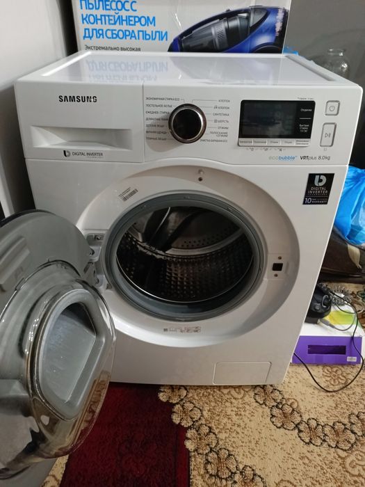 Стиральная машинка