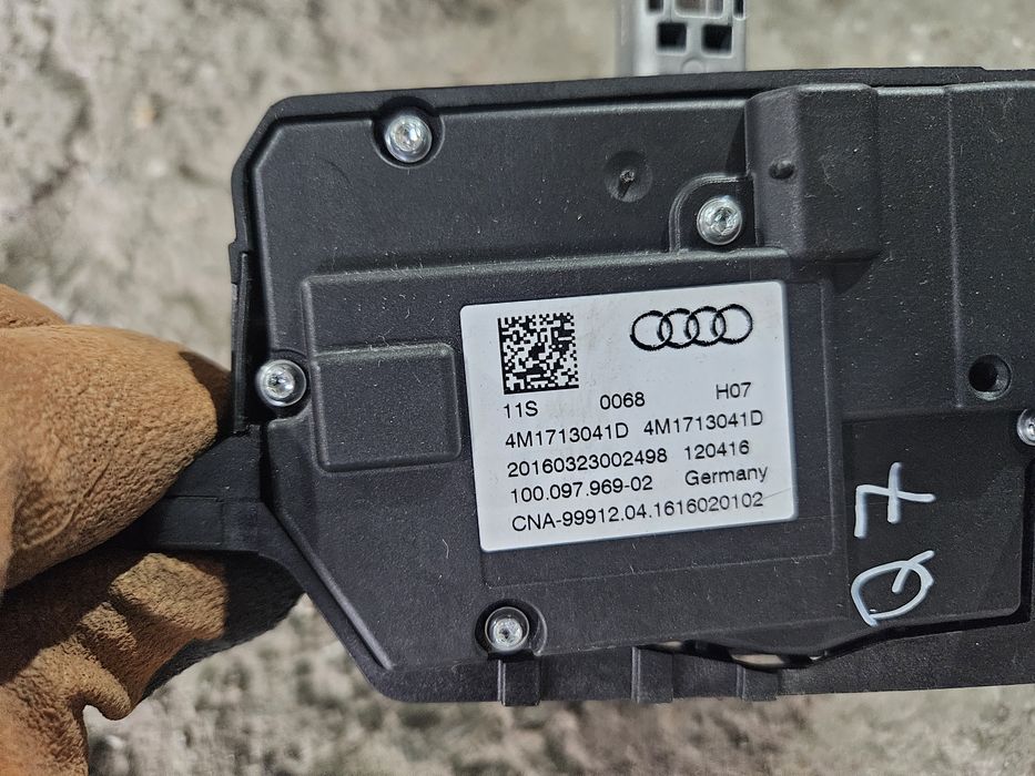 Избирач за Audi Q7 4m