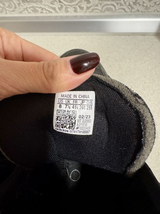 Маратонки Adidas