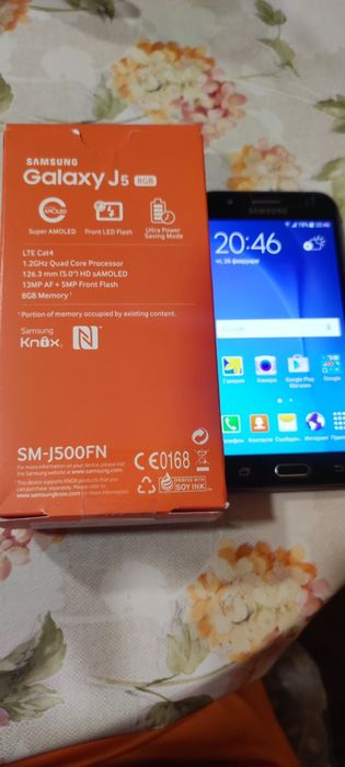 Продавам смартфон Samsung j5 2015