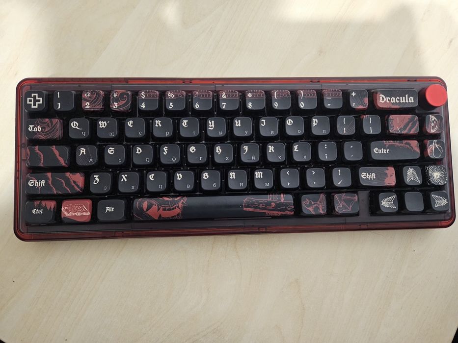 QwertyKey65 Pro Dracula