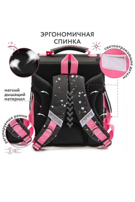 Рюкзак новый школьный для девочки