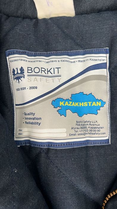 Продам спец одежду