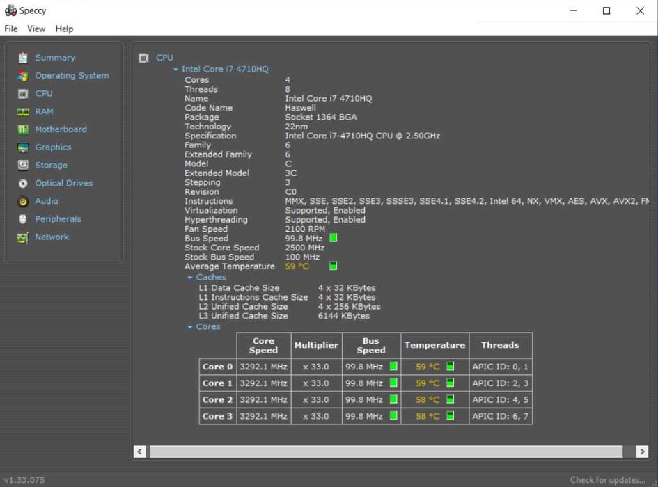 ASUS ROG G551JM - на половин цена