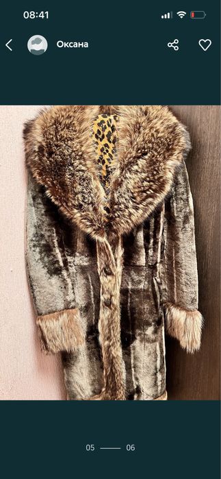 Дубленка шуба натуралка