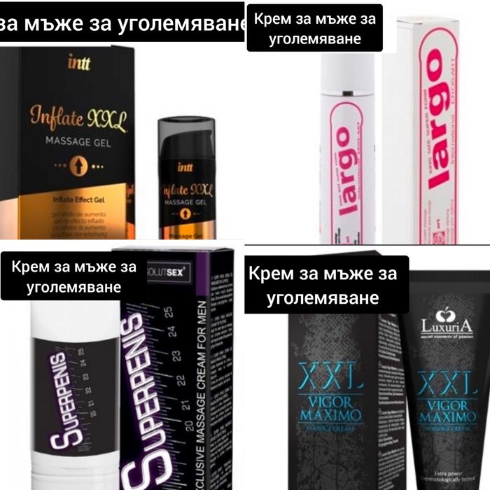 Аксесоар с функции БДСМ 6 модела