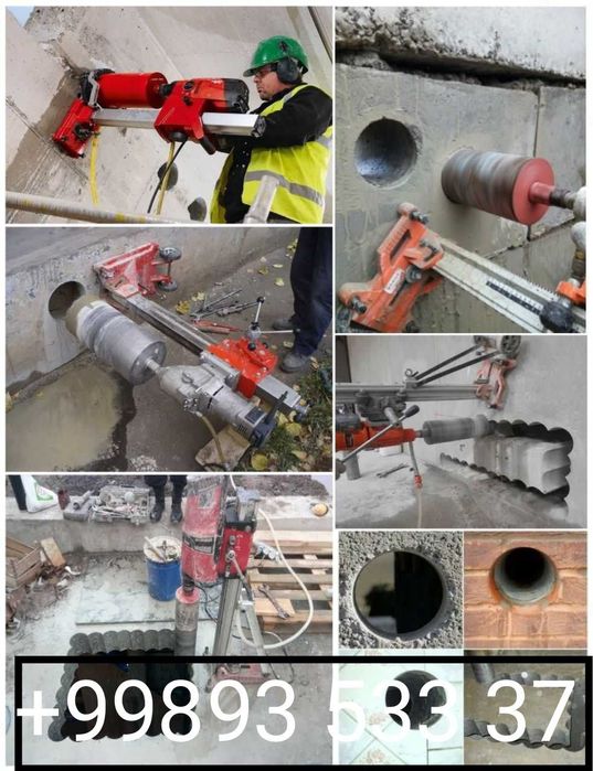 Алмазное сверление бурена сухой тешиш резка демантож тираншие ура