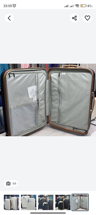 Чемодан хорошего качества