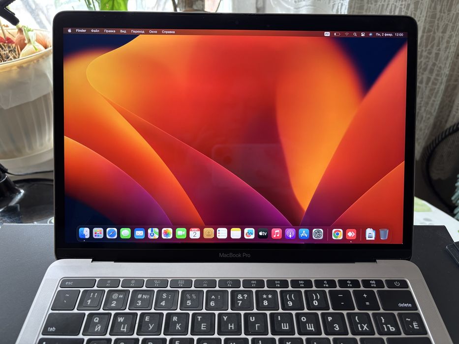 продаю Рабочий MacBook Pro 13 A1708